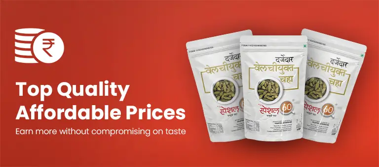 Our Product Banner